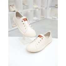 코디엘루 세이브존05 소가죽 쿠션 스니커즈 BBCD66057