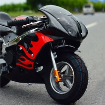 미니 스쿠터 오토바이 액시브 49-50cc 성인 가솔린, 새로운 백인 엘리트