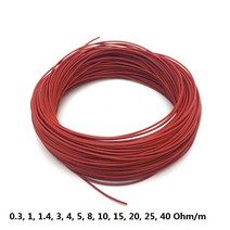 모든 크기 저전압 5V 12V 24V 36V 48V 전기 DIY 자동차 난방 시트 담요 따뜻한 와이어 불소 플라스틱 난방, 07 15 meters_10 20 Ohm
