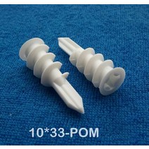 스크류앙카 10x33mm 플라스틱 나사 와이어 플러그 쉬운 앵커 석고 보드 셀프 태핑 플레이트 천장 볼트 라스, 한개옵션0