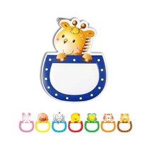 귀여운 캐릭터 목걸이줄 이름표 어린이 새학기 명찰, 코끼리