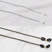 라피던트 체인 안경줄 선글라스줄 안경 스트랩