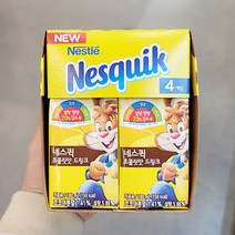 네스퀵 초콜릿맛 드링크 4입 (180ml x 4) x 2개, 아이스박스포장