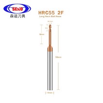 SENO 밀링 머신 HRC55 엑스트라 롱 볼 노즈 엔드밀 1 개 2 플루트 목공 공구 CNC 마무리 가공, [15] R0.75x20x4x50mm, [01] HRC55, 01 HRC55_15 R0.75x20x4x50mm