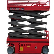 고공리프트 고도 유지 보수 차량 유압 리프트 전동 리프팅, [06] 노란색 6미터 맞춤형 온라인 입금 및 오프라인