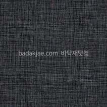 대진 데코타일 사각 데코리아 패브릭 DF8262 (1박스/15장) 470각 3T 본드식