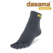다사마 메리노울 울라이너 미니크루 발가락 양말 단목 스포츠 마라톤 등산 러닝 하이킹, M