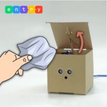 런코딩 엔트리 스마트 휴지통 초등 교육 겨울방학 특강 코딩키트 크리스마스 선물 추천 로봇 장난감, 우노보드 + USB 케이블