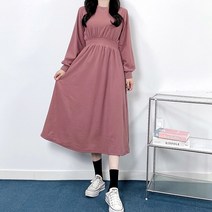 매일리룩 허리잘록 기모 밴딩 플레어 롱 원피스