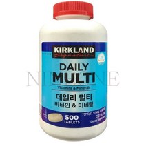 커클랜드 데일리 멀티비타민 미네랄 500정 종합비타민