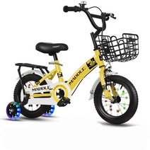 케이스타 아동용 어린이 네발자전거 12인치 14인치 16인치 18인치 20인치 불빛보조바퀴, 엘로우