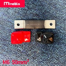 배터리 버스 바 35MM2 50MM2 75MM2 절연 보호 기능 구리 전도성 테이프 유연한, [01] 1pcs, [03] M6 50mm2
