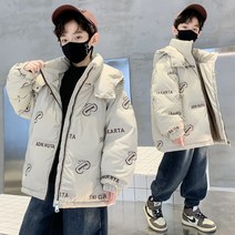 남아패딩 겨울 도톰 레터링 두꺼운 다운점퍼