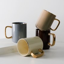 엘크 골드손잡이 머그잔 머그컵 400ml 4color, 베이지