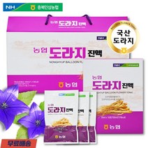 농협 국산 도라지 추출액 진액 30포 1개