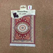 페르시안 카페트 30 persian mini woven rug mat mousepad