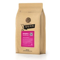 감탄커피 에티오피아 아바야게이샤 G1 1kg 원두커피, 프렌치프레스