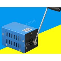 캠핑용 무소음 응급사용 수동 자가발전기 응급사용, 발전기-벌칙용으로도 굿