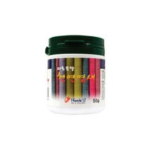 (핸즈유) 자초 분말 50g 천연 염색 재료 바스붐