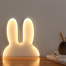 붙이는 토끼 무드등 수유등 수면등 간접 조명 중형, 대형, 화이트