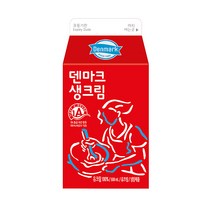 동원 덴마크 무가당 동물성 생크림 500ml (유통기한 23.04.05까지)/아이스박스포장