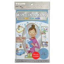 [천삼백케이] [테이진] 나노섬유 나노클리너 초극세사 크리너, 나노블루