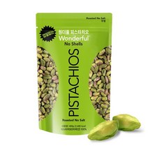 트레이더스 껍질없는 원더풀 피스타치오 무염 400g, 1개