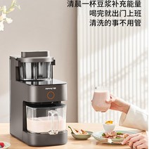 k580 mxkey 레고키보드 k855 토체티저소음적축 mxkeysmini 조영 비세탁 벽두유기계 k580 가정용 자동 무필터 신품 플래그십 스토어 공식 홈페이지 정품, 모카 브라운