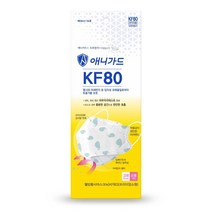 [애니가드 유아동]웰빙황사마스크뉴KF80(프리미엄소형)고래1Px50매
