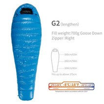 Egismax G1 G5 Series 구스다운 침낭 초경량 야외 캠핑 하이킹 남성 여성, CHINA, G2-blue-Lengthen