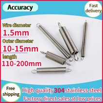 1.5mm 와이어 직경 304 스테인레스 인장 스프링 S 후크 라운드 둥근 원형 코일 풀백 연장 금속, 170mm(1pcs), 170mm(1pcs)