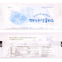 물티슈(미소크린 엠보싱 위생 100매x4봉)/물수건 아쿠아 뽑아쓰는 위생수건, (미소크린 엠보싱 위생 100매x4봉)