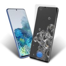 갤럭시S9플러스 S9+ G965 지문방지 시력보호 종이질감 매트 우레탄 풀커버 액정 보호필름, 1매