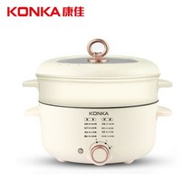 Konka-지능형 전기 스티머 8L 멀티 레이어 시각화 자동 전원 끄기 및 안티 드라이 버닝 220V, 04 Multi cooker 3L_04 AU