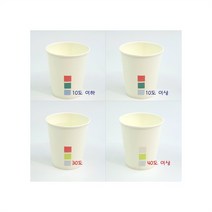 [유앤아이사이언스] 색깔이 변하는 시온 종이컵 만들기-5인, 5인용