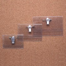 마트 매장 병원 전시회 출입증 PVC 명찰 10개 행사진행 수련회, 소