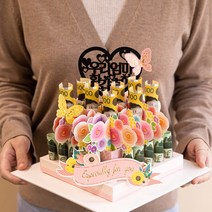 어버이날 부모님선물 위시메이드 돈케이크 꽃다발 부모님 남편 생일 생신 환갑 칠순 선물 용돈 봉투 박스 반전 케이크, 우리아빠, 칠순축하