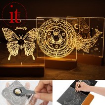 아크릴 무드등 시계 만들기 재료 DIY 공예 체험 키트, 시계형키트