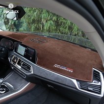 벤잭 BMW 프리미엄 벨벳 대쉬보드 커버, 블랙, 2018-2021년식 5시리즈