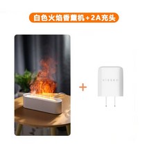 인테리어가습기 아로마디퓨저, [화이트]가습기 +충전 헤드