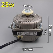 새로운 YZF10-20 30W 40W 냉장고 모터 팬 음영 극 비동기 냉각 부품에 대 한, 01 25W