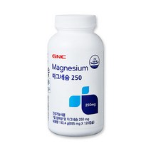 GNC 마그네슘 250 695mg x 120정 쇼핑백 포함, 상세 설명 참조, 상세 설명 참조, 상세 설명 참조