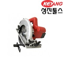 계양 원형톱 CS-7CB (날포함) 7인치원형톱