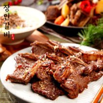 [장인갈비]양념LA갈비 선물세트 소갈비 빠른배송 LA구이용 소갈비찜 미국산 초이스등급 갈비찜 LA갈비 1kg 2kg 3kg 4kg 엘에이갈비 옵션중량확인, (가정용)1kgX4팩