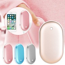 라디에이터 전기 가정용 사무실 개인 캠핑용 건조기능 오일5200mah 미니 핸드 워머 가열 패드 usb 충전식 핸디 워머 히터 포켓 미니 만화 겨울 히터 따뜻한, 2400ma