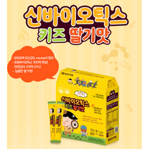 일양어린이유산균신바이오틱스딸기맛60포 모유유래유산균 프로바이오틱스100억 투입 보장균수2.5억CFU, 3개, 60포