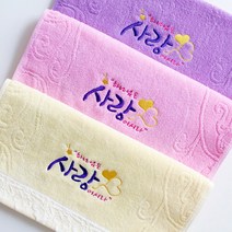 [말씀타올] 레이스 하나님은사랑 성경메세지 자수수건, 레이스케이스, 퍼플