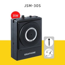 준성테크 기가엠 기가폰 JSM-30S