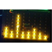 카오디오 레벨메타LED 라이트 오디오 분석기 레벨 표시기 키트 8x8 스펙트럼 자동차 플레이어 용 앰비언트, 05 Yellow