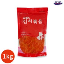 [기타] 건우유통 다진 김치볶음 1kg, 상세 설명 참조